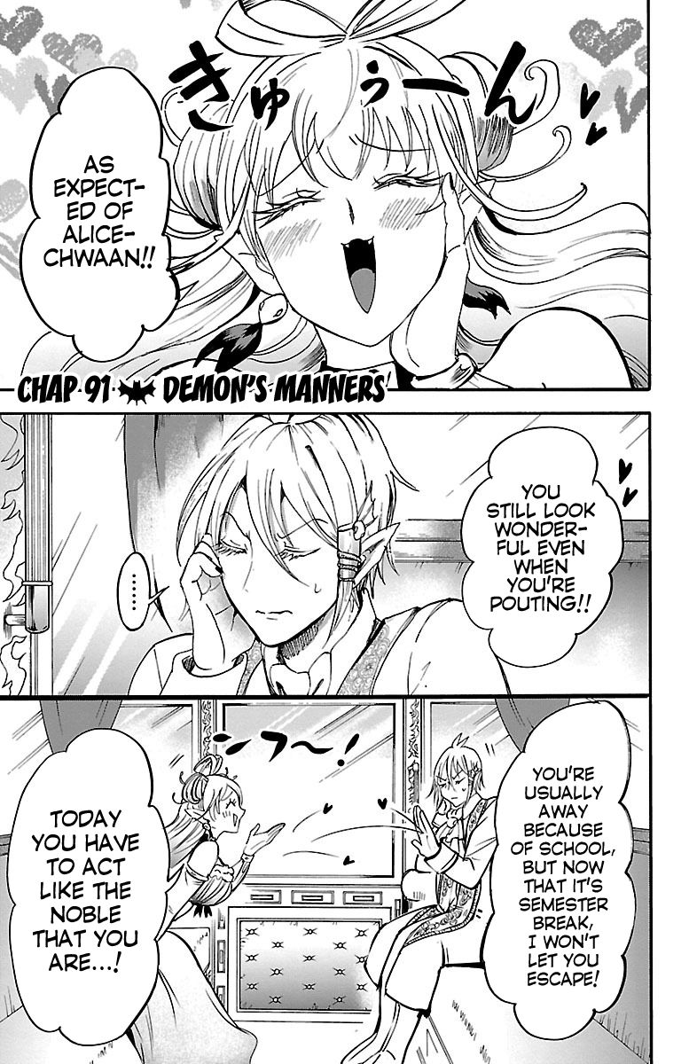 Welcome to Demon School! Iruma-kun, Chapter 91 image 01